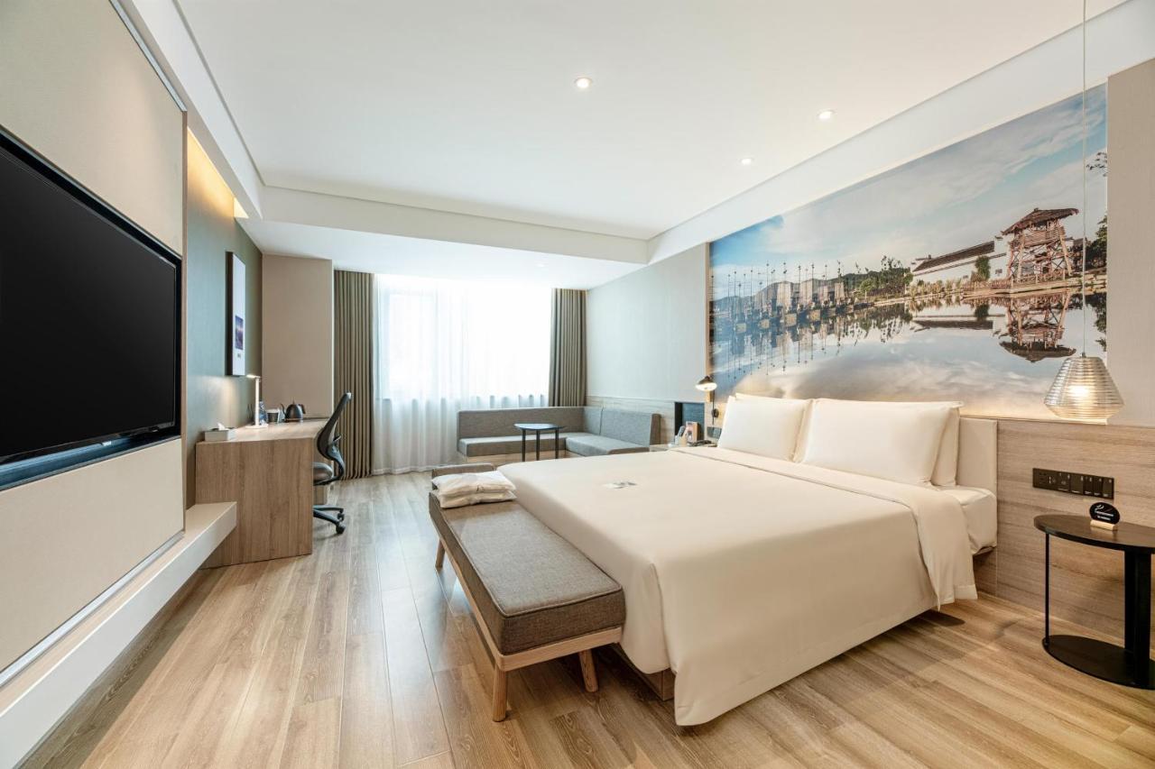 Atour Hotel Xian Xianyang International Airport Exteriér fotografie