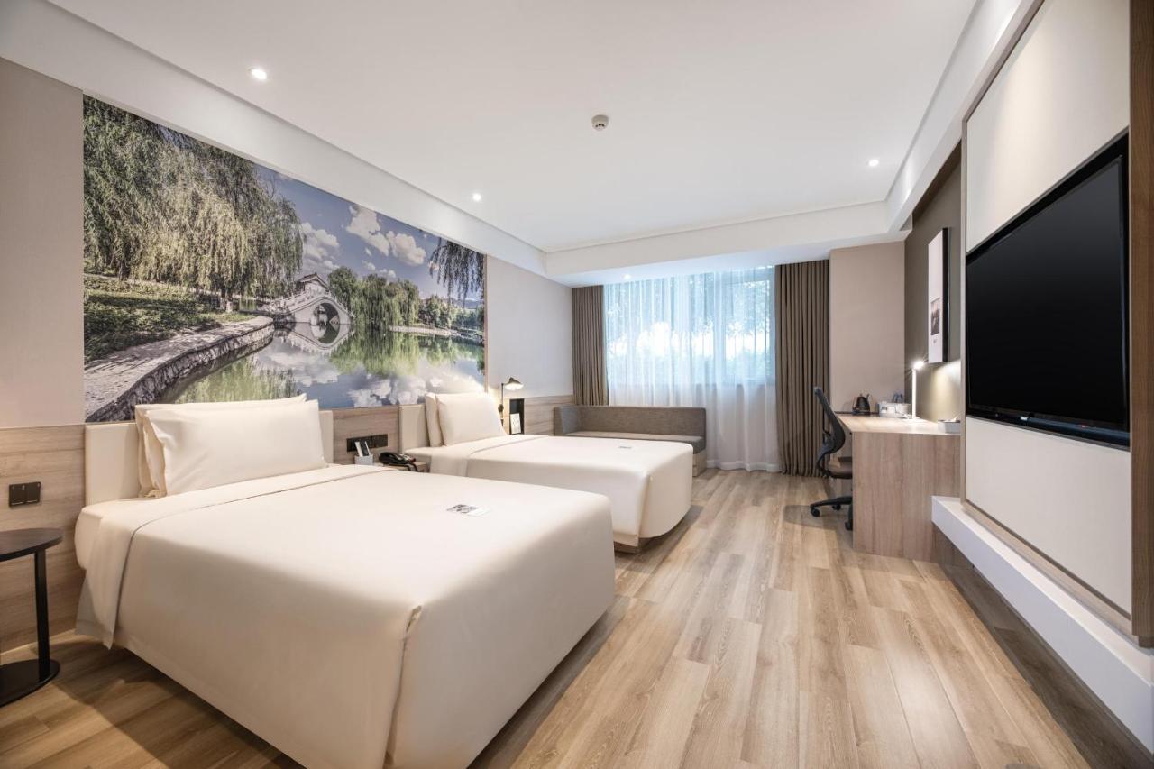 Atour Hotel Xian Xianyang International Airport Exteriér fotografie